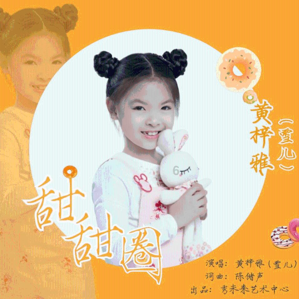 小猫钓鱼游戏龙王版有船
