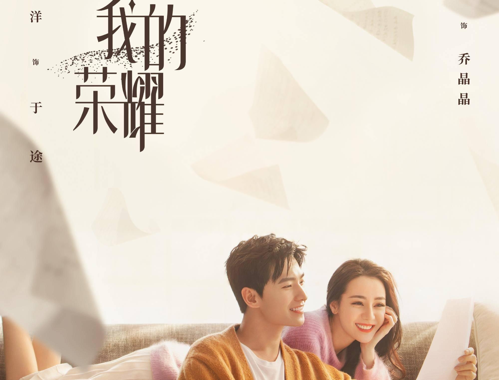 虫虫助手下载