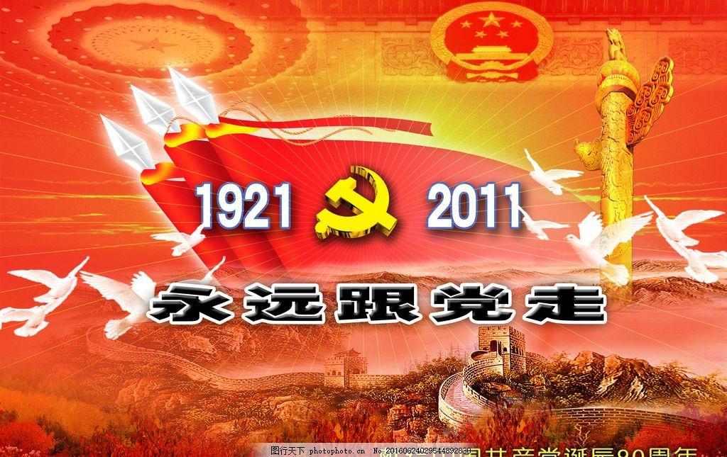女友和我没有多余的沟通，作为男生还要履行每个月生活费的责任么？