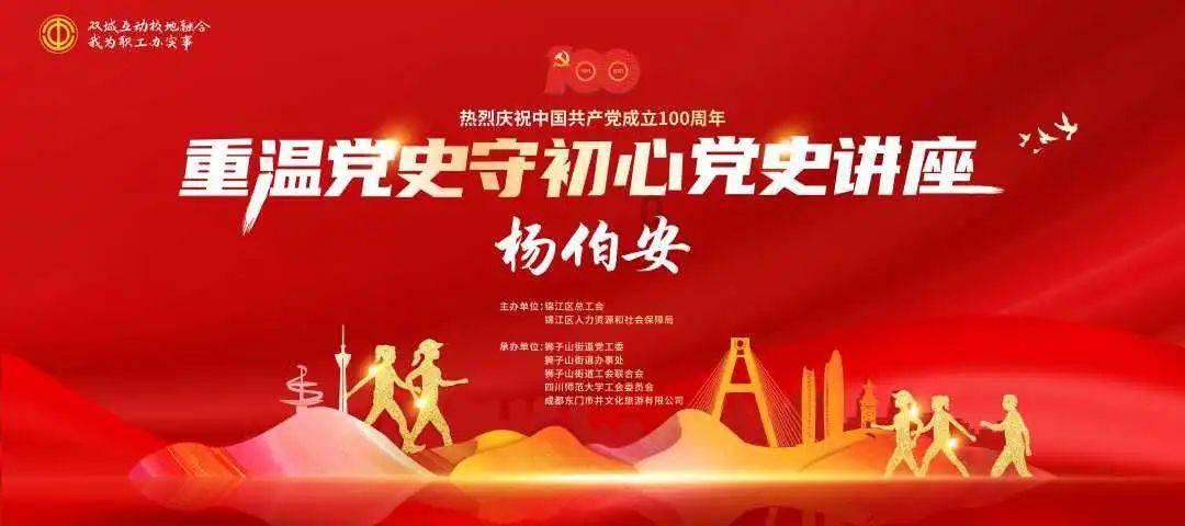 好像造句二年级